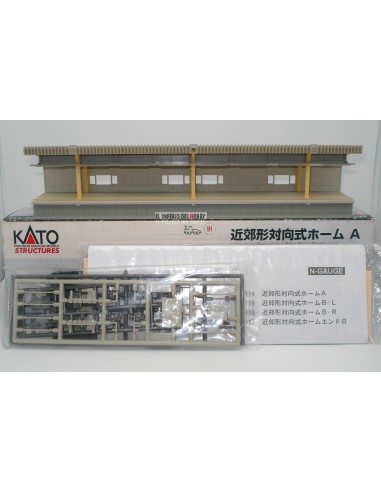 KATO UNILATERAL SUBURBAN PLATFORM TYPE A
