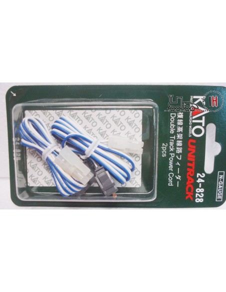 KATO 2 CABLES DE ALIMENTACIÓN UNITRACK