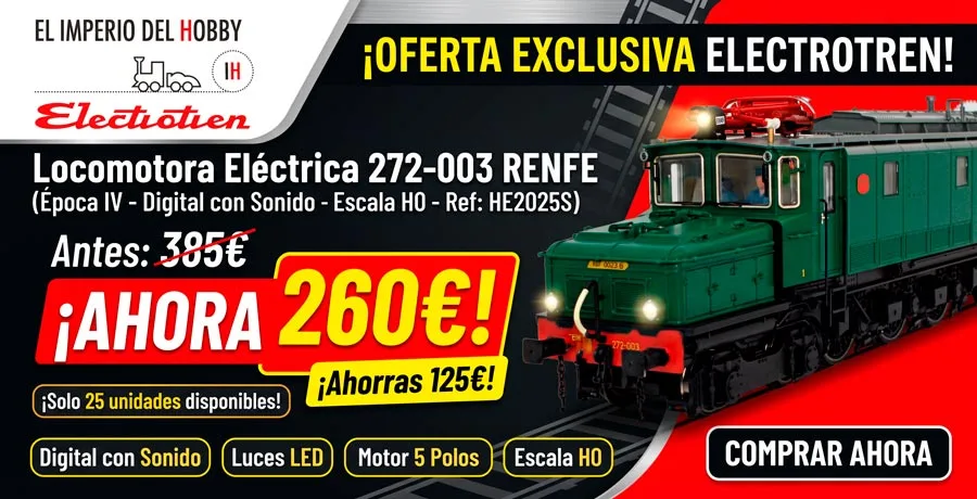 HE2025S